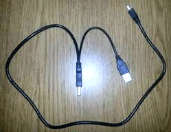 USB Y cable